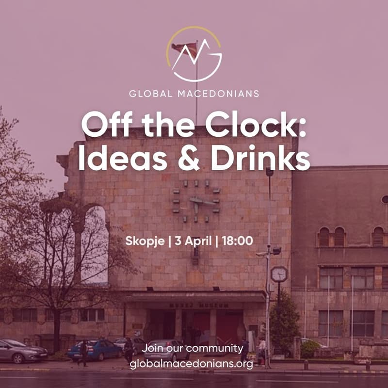 Cover Image for Skopje 🇲🇰 | Off the Clock: Ideas & Drinks