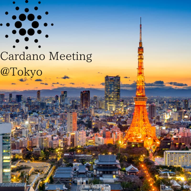 Cover Image for Cardano絆コミュニティサイドイベント day2 -Budget/Roadmap勉強会（途中入退室自由）：3月9日10時渋谷
