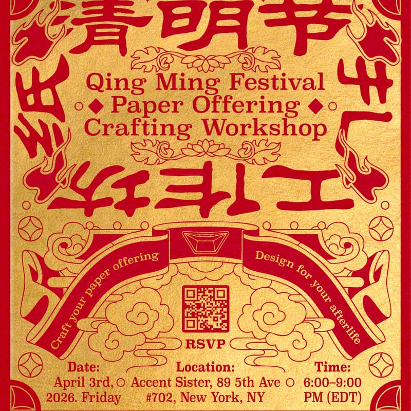Cover Image for 清明节workshop with Tiandi Universal Market
