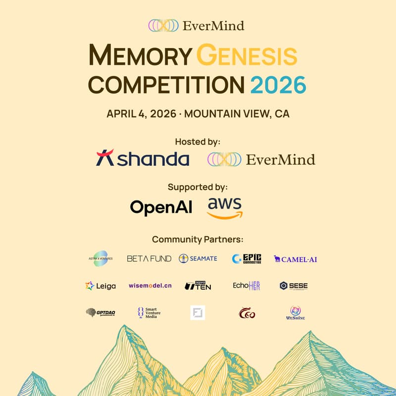 Cover Image for Memory Genesis Competition 2026: Demo Day