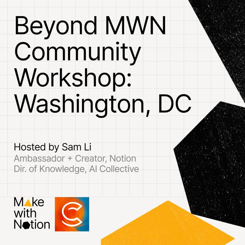 Cover Image for Beyond MWN Community Workshop: Washington, DC
