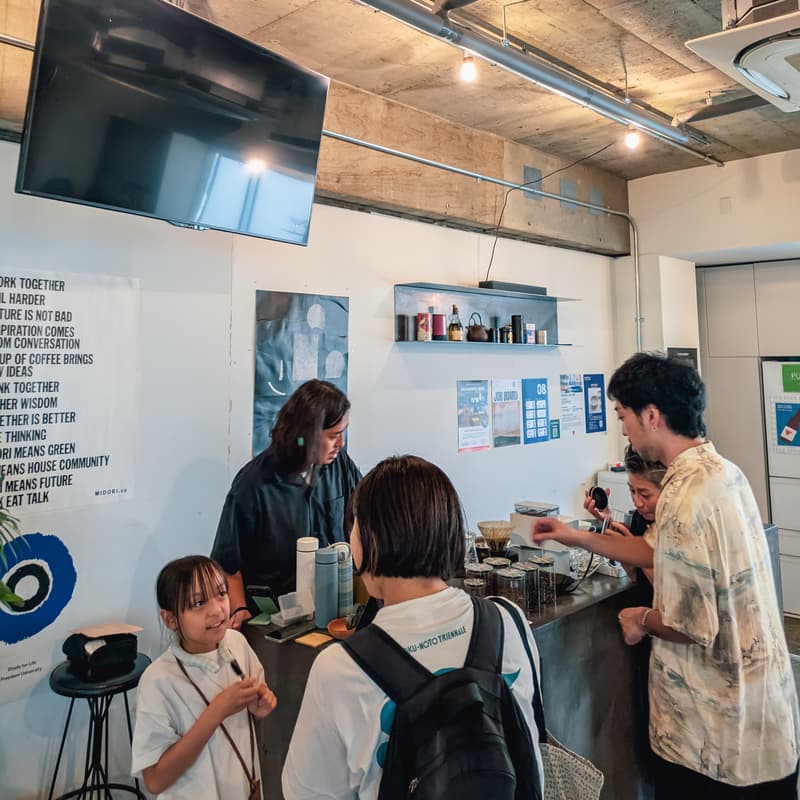 Cover Image for COFFEE MEETUP @MIDORI.so Nagatacho COMMUNITY LUNCH