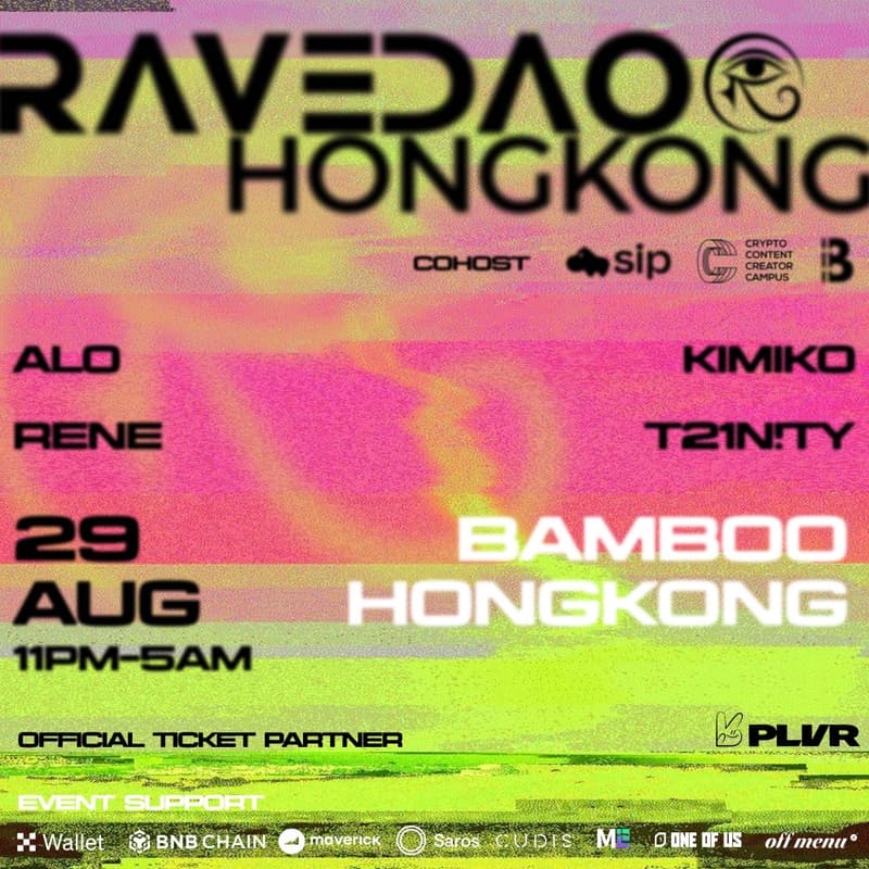 Cover Image for RaveDAO Hong Kong