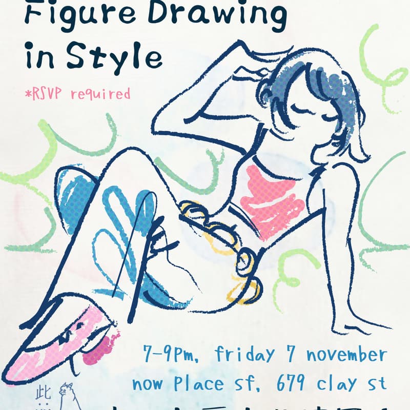 Cover Image for 🖍️ 来一起画人物速写! | Figure Drawing in Style