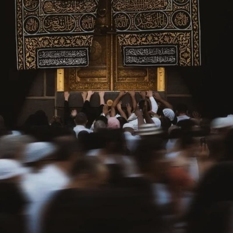 Cover Image for The Final Halaqah w Imam Muzzammil