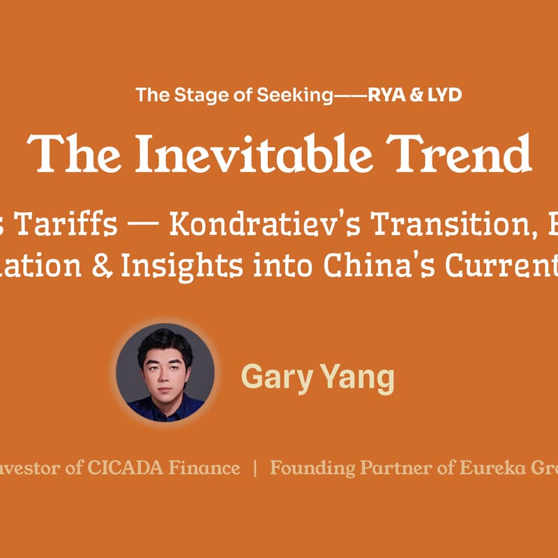 Cover Image for The Inevitable Trend
