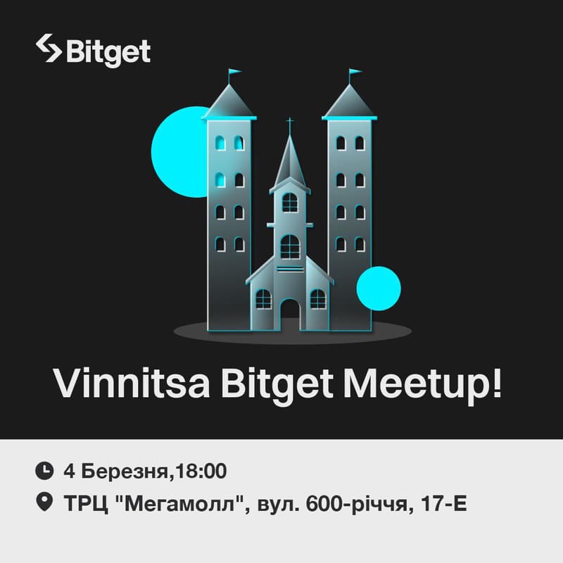 Cover Image for Турнір з більярду від Bitget у Вінниці