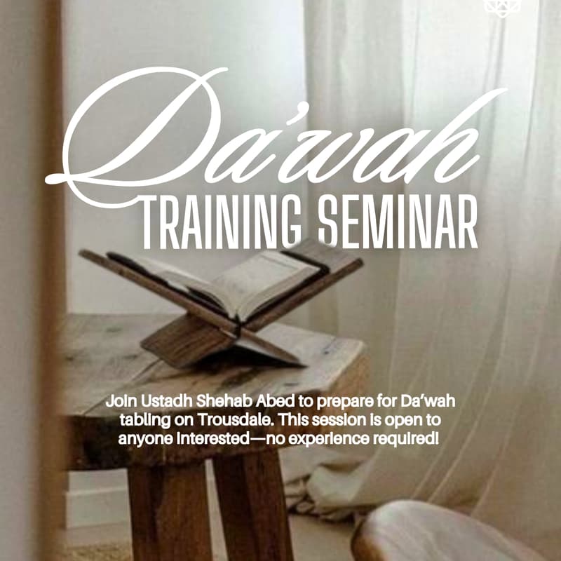 Cover Image for Da’wah Training Seminar