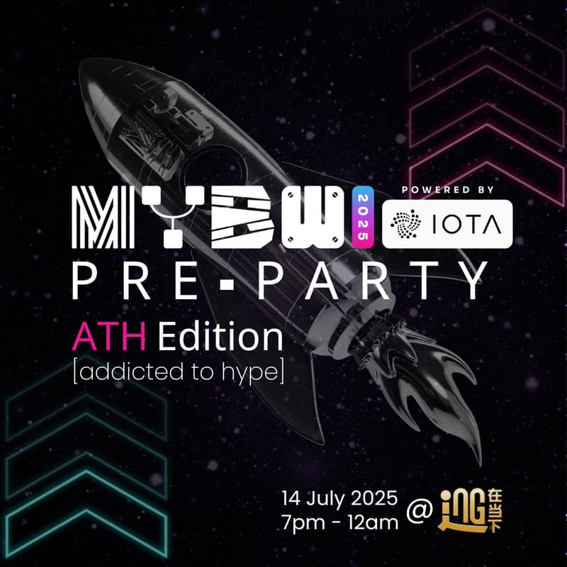 Cover Image for #MYBW2025 Pre-Party: ATH Edition