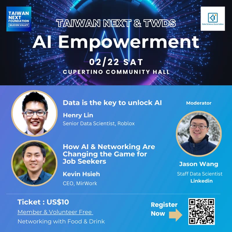 Cover Image for [Taiwan Next] GEN AI Event