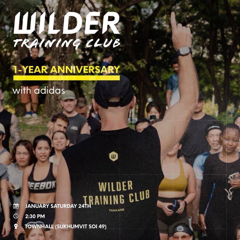 Cover Image for WILDER TURNS 1 X adidas (HIIT session)