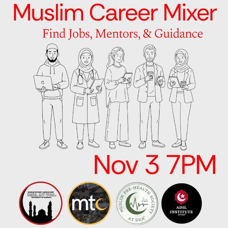 Cover Image for UGA Muslim Career Mixer