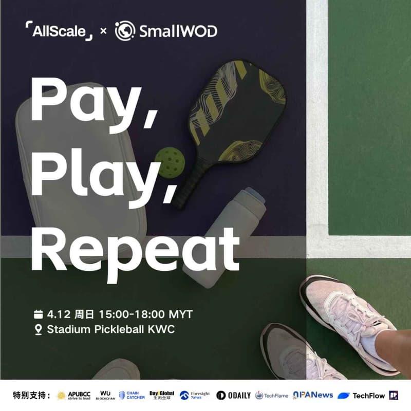 Cover Image for Pay, Play, Repeat 🏓
