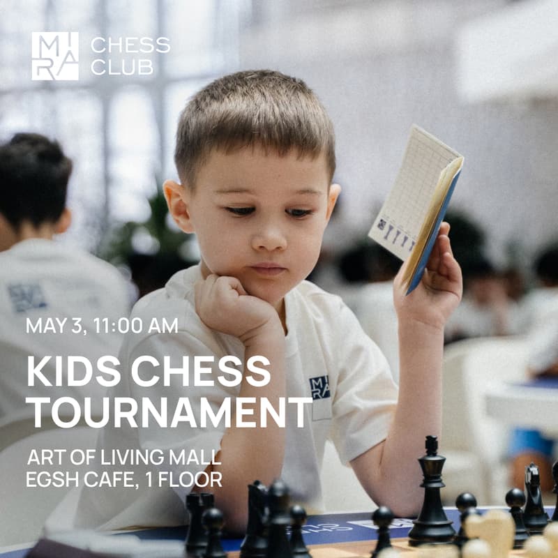 Cover Image for Mira Kids- Chess Tournament