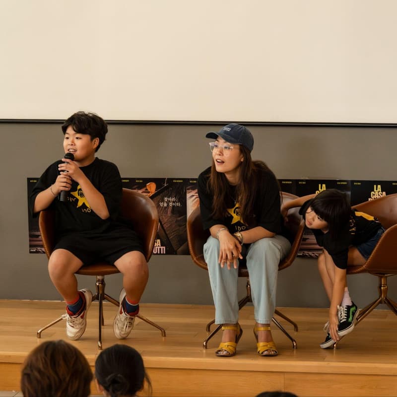 Cover Image for 🎬 <모두의 집 | La Casa di Tutti > 가족 영화 상영회 with 로마 가족