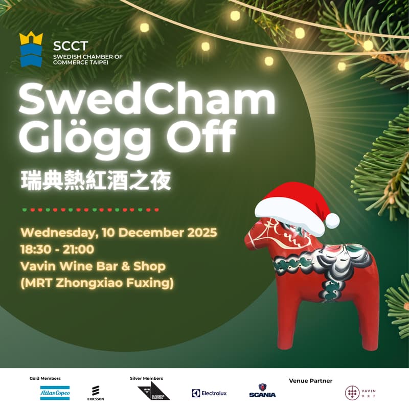Cover Image for SwedCham Glögg Off -   瑞典熱紅酒之夜