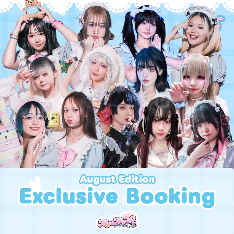 Cover Image for MoeMoeQ Maid Cafe [August SVIP]