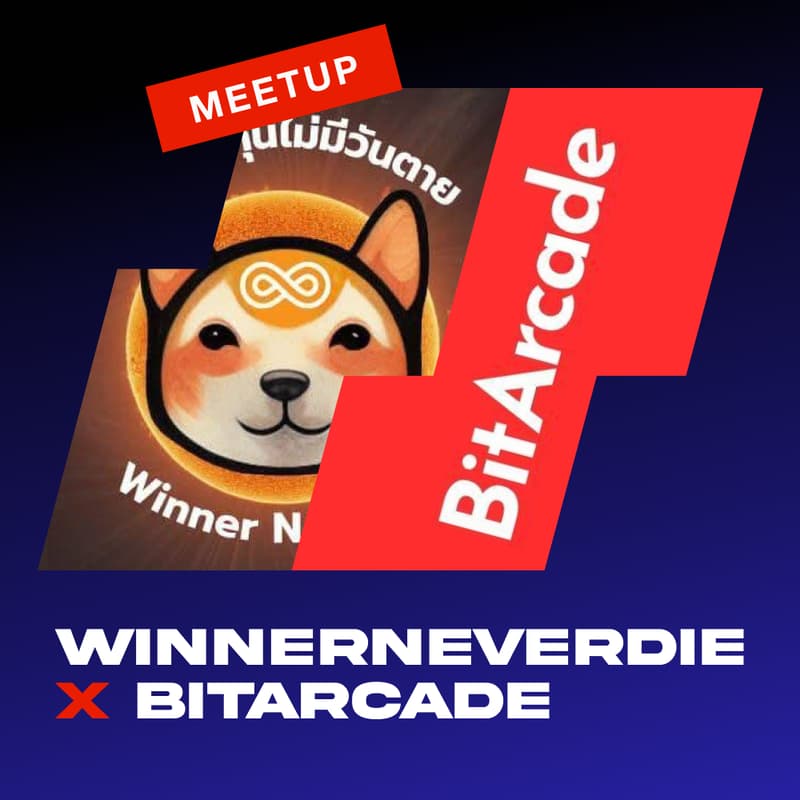 Cover Image for The Crypto Connection: An Exclusive WinnerNeverDie, BitArcade and BitMEX Event