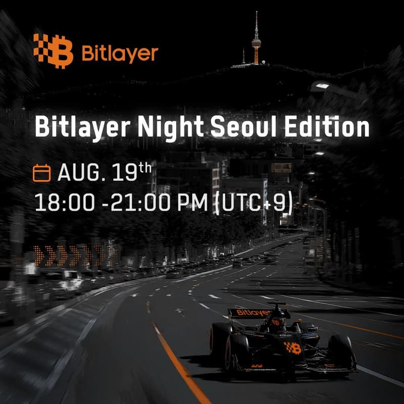 Cover Image for Bitlayer Korea Meetup | Seoul