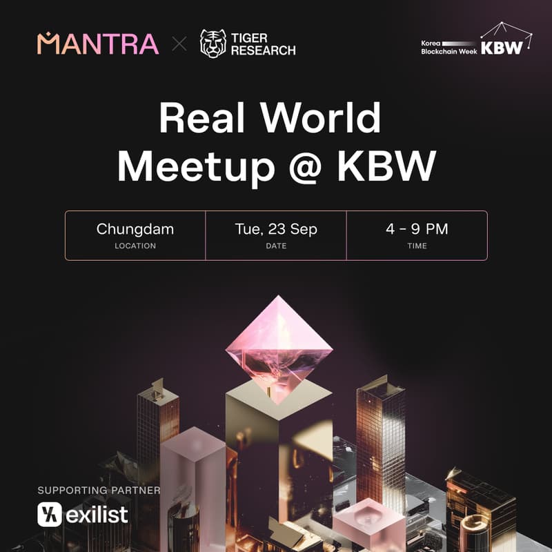 Cover Image for Real World Meetup @ KBW