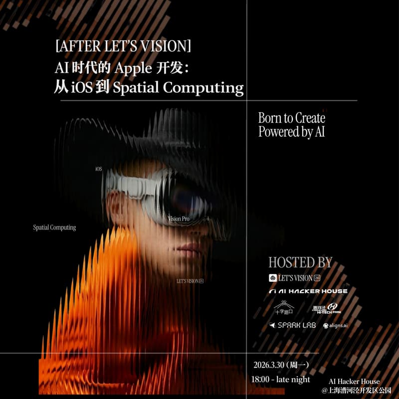 Cover Image for 🥽[AFTER LET'S VISION] AI 时代的 Apple 开发：从 iOS 到 Spatial Computing，Apple 平台的下一波机会