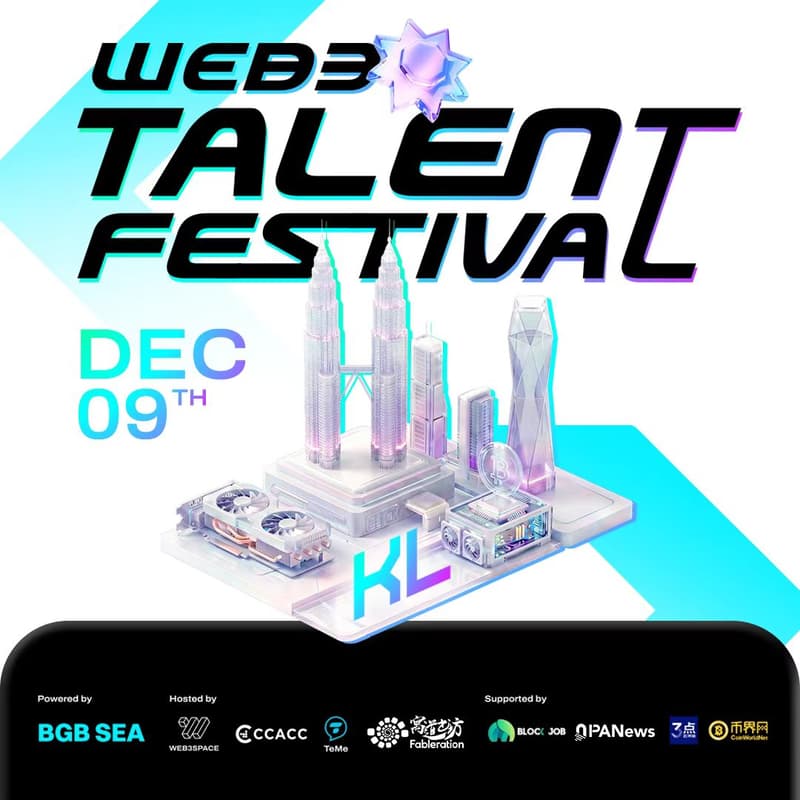 Cover Image for TeMe Web3 Talent Festival｜Kuala Lumpur