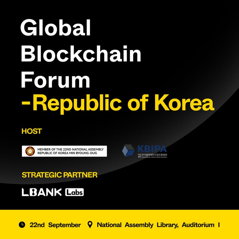 Cover Image for Global Blockchain Forum - Republic of Korea (Invite Only)