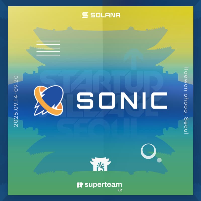 Cover Image for Sonic SVM Session #1