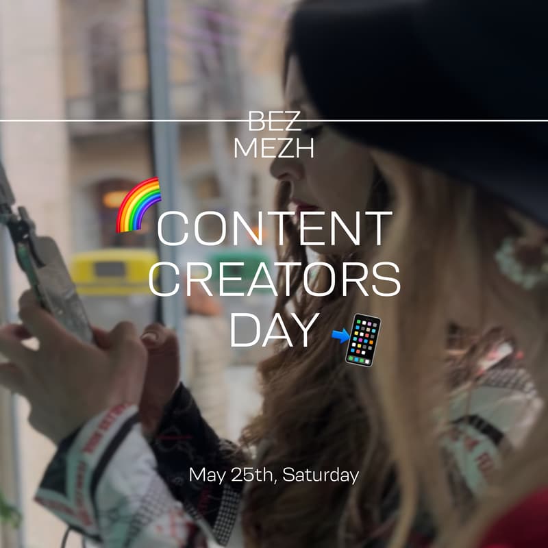 Cover Image for Content Creators Day