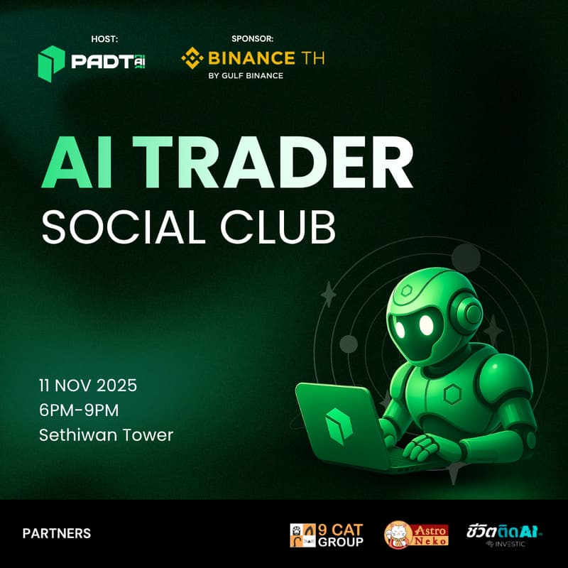 Cover Image for AI Trader Social Club
