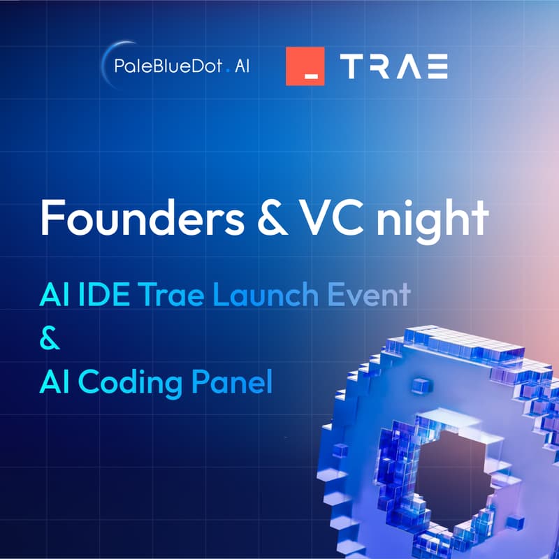 Cover Image for Founders & VC night: AI in Coding