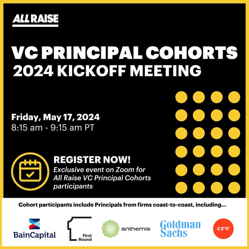 Cover Image for VC Principal Cohorts Kickoff