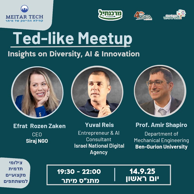Cover Image for Ted-like Meetup: Insights on Diversity, AI & Innovation