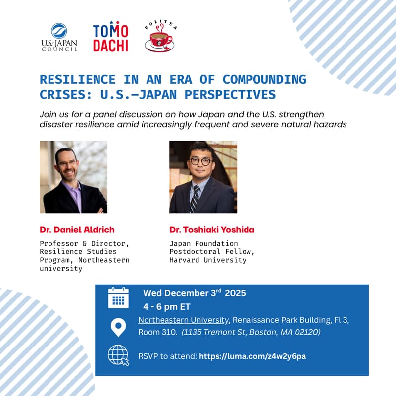 Cover Image for Panel Discussion: Disaster Resilience in Japan and the U.S.