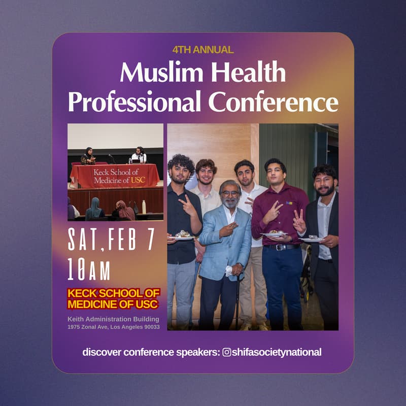 Cover Image for Shifa Society | Muslim Health Professional Conference 2026