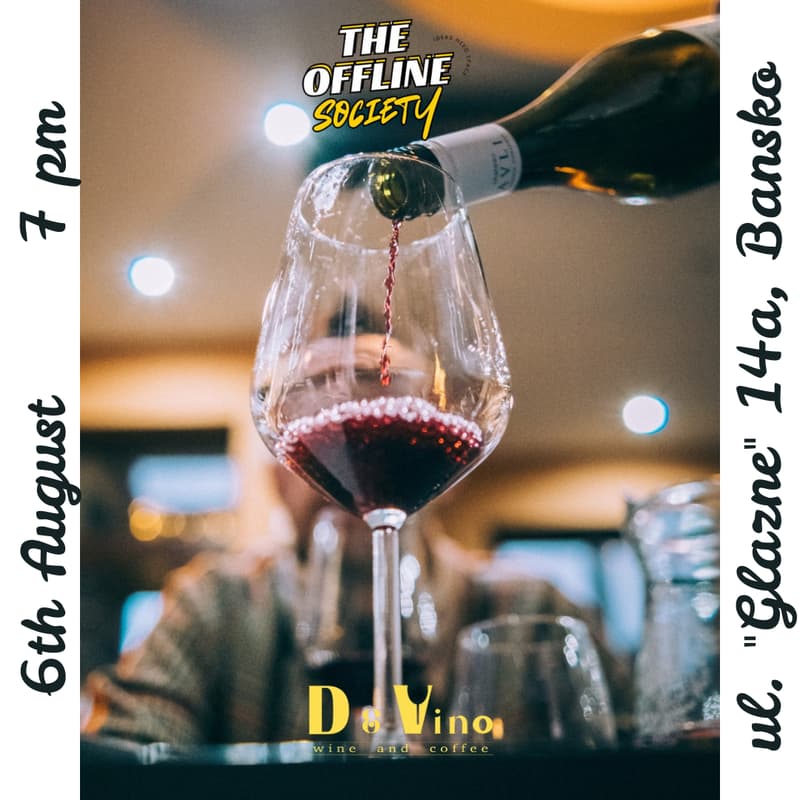 Cover Image for OffWine - offline taste of wine and jazz (Pilot event in Bansko)