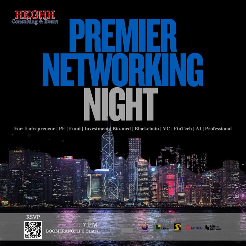 Cover Image for HKGHH Event: Premier Networking Night @ LKF