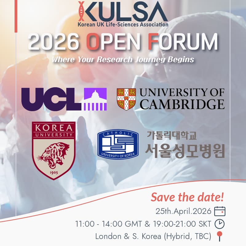 Cover Image for KULSA 2026 Mentoring Open Forum