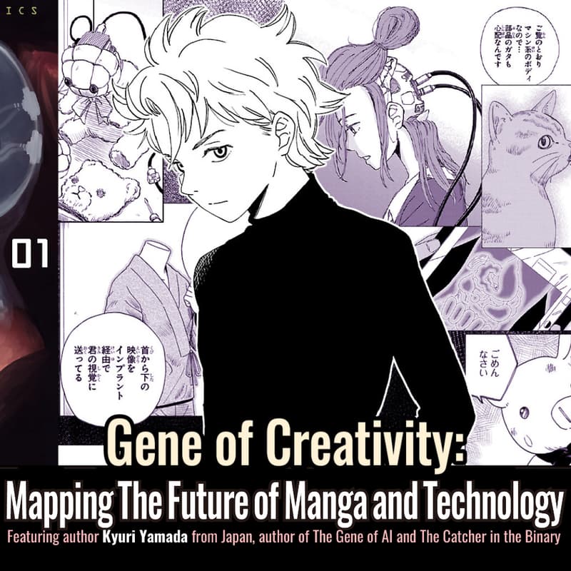Cover Image for Gene of Creativity: Mapping the Future of Manga and Technology