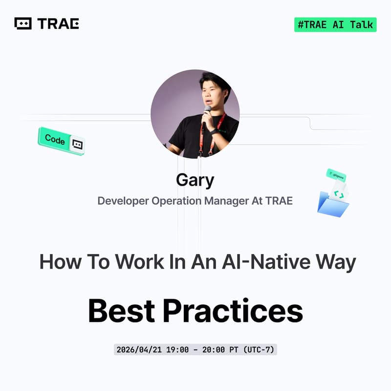 Cover Image for TRAE AI Talk #2: Why You're Only 10% Efficient (And How to Reach 100%)