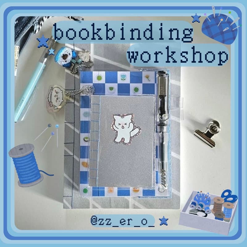 Cover Image for Bookbinding Workshop, make your own journals ˚ʚ♡ɞ˚(drop-in)