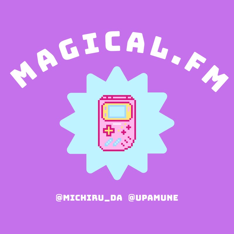 Cover Image for Podcast「マヂカル.fm」 公開収録 vol.1