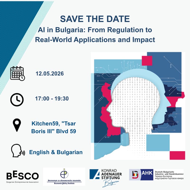 Cover Image for AI in Bulgaria: From Regulation to Real-World Applications and Impact