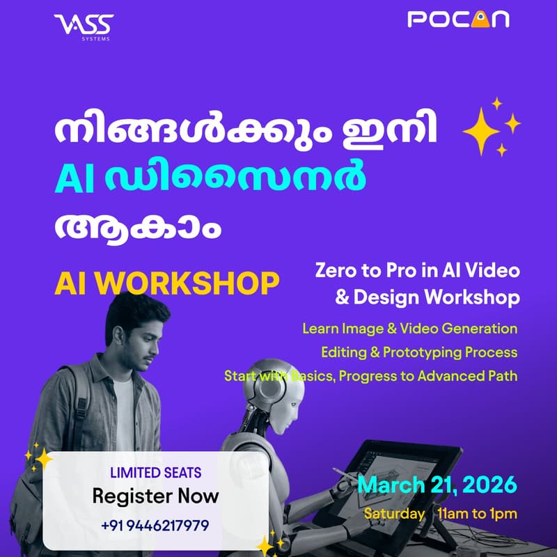 Cover Image for AI Masterclass: Zero to Pro in AI Video & Design - Workshop