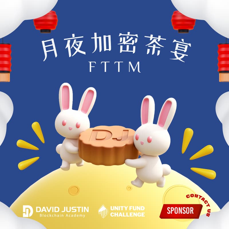 Cover Image for Moonlit Crypto Night 月夜加密茶宴
