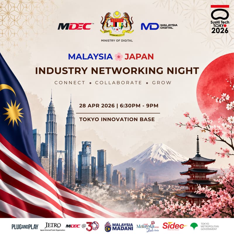 Cover Image for Malaysia - Japan Industry Networking Night