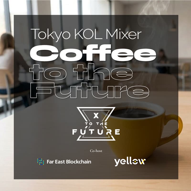Cover Image for Coffee to the Future