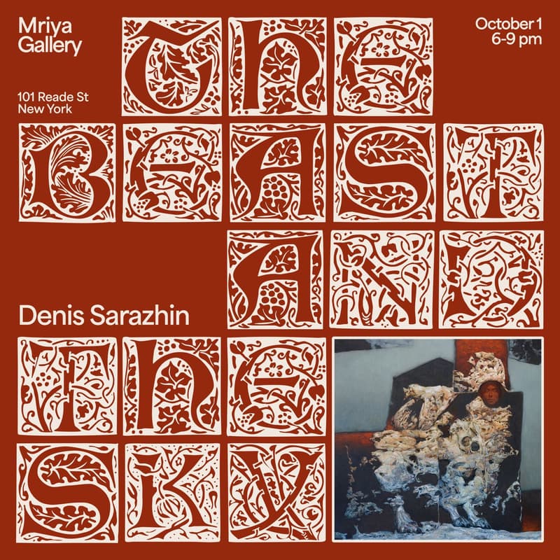 Cover Image for The Beast and the Sky