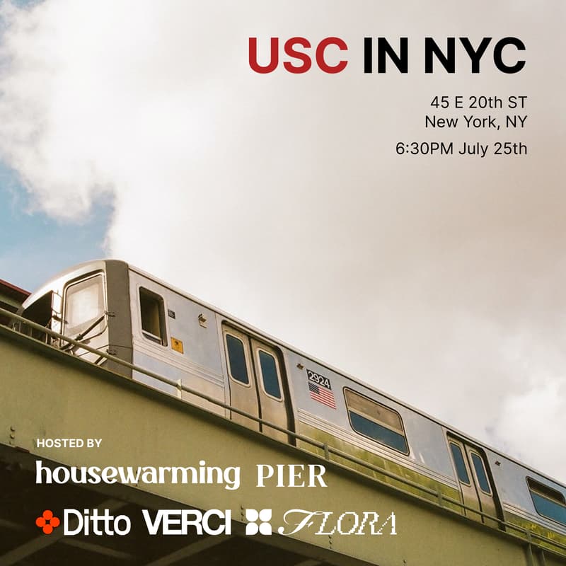 Cover Image for USC in NYC Summer Mixer