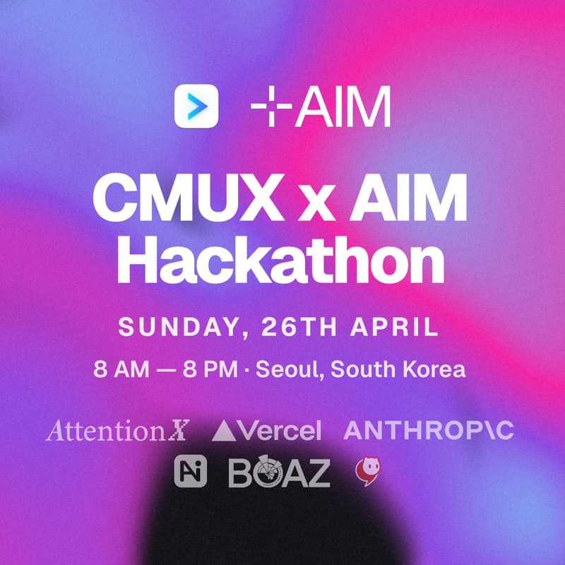 Cover Image for CMUX x AIM 해커톤